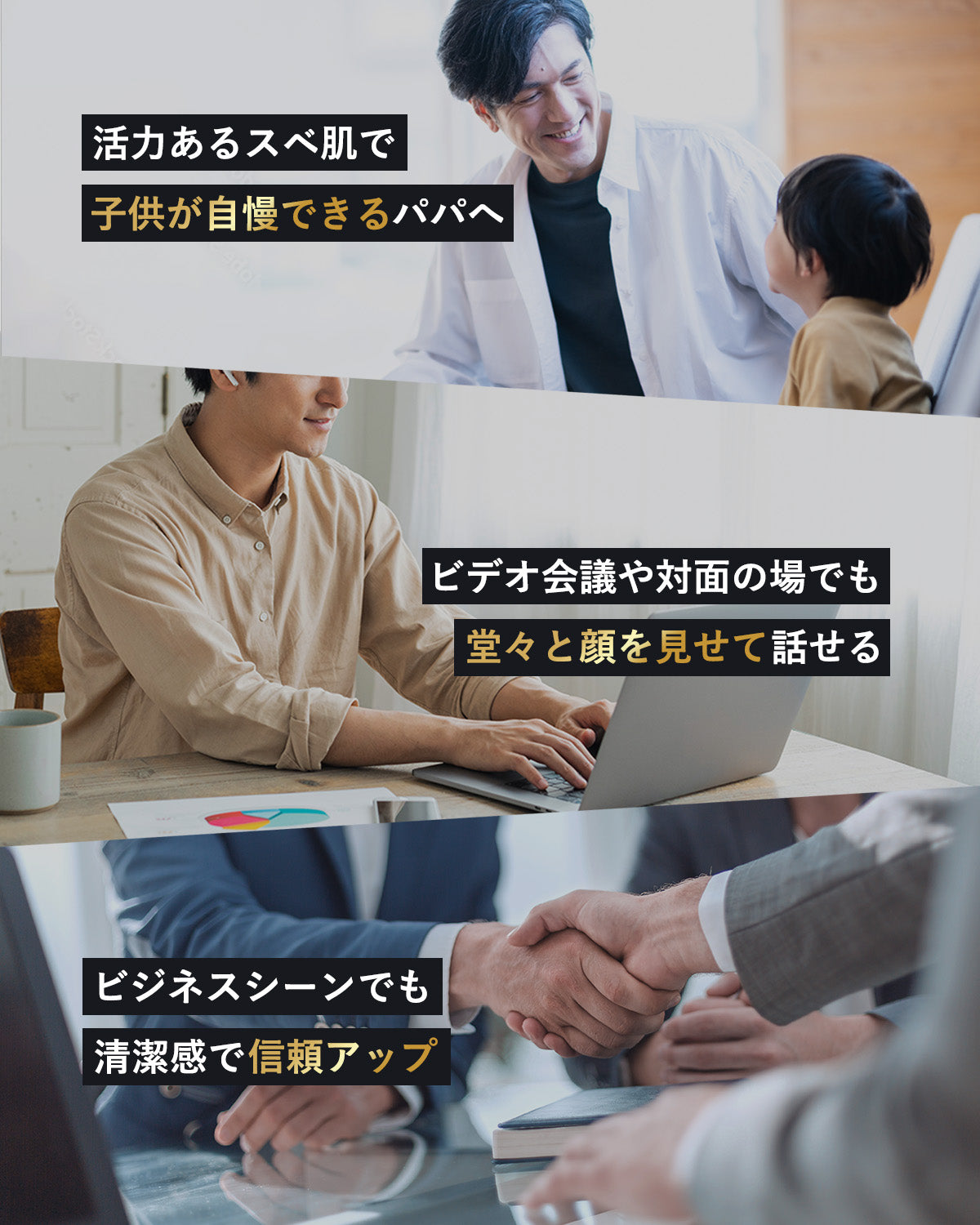 洗顔フォーム